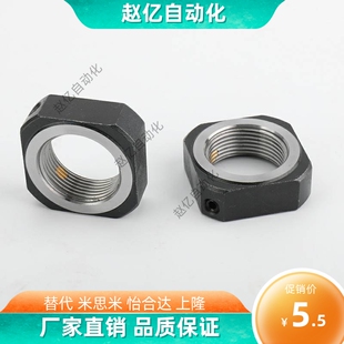 BNR方型滚珠丝杆支撑座锁紧螺母LEB81丝杠锁紧防松螺帽M8 M12 M10