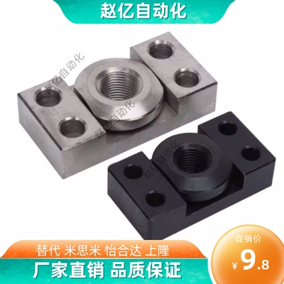 低硬度WHK01 WHK02 WHK06 薄型WHK21 气缸连接件浮动接头法兰安装