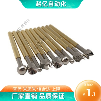 PLB02/03-A1/B/D/E2/F/H/L PRB02-V/VC/W1C/W2/W2C 替怡合达探针