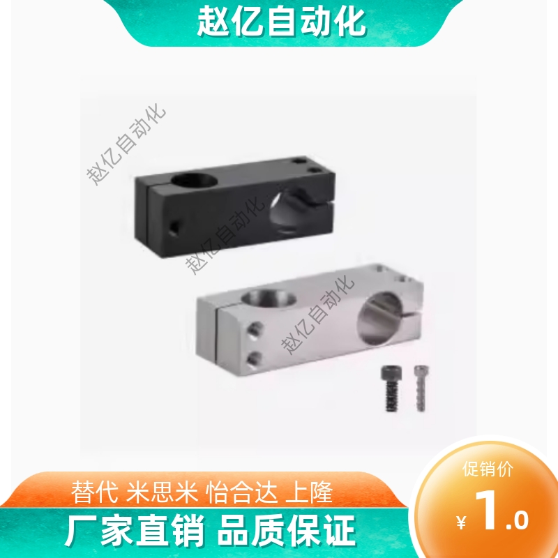 RDF01 02 21 41 11 12 31 51-D6 D8 D10 D12-P10 P15 P20 P25 P30