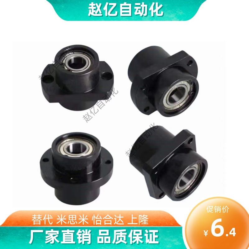 轴承座嵌入型双轴承带卡簧BGCZB BGCZ BACZ SBACZ SBGCZ切边法兰