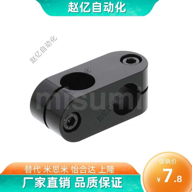 光轴ALKC6ALKC8ALKC10ALKC12ALKC15ALKW6ALKW8ALKW10ALKW12ALKW15