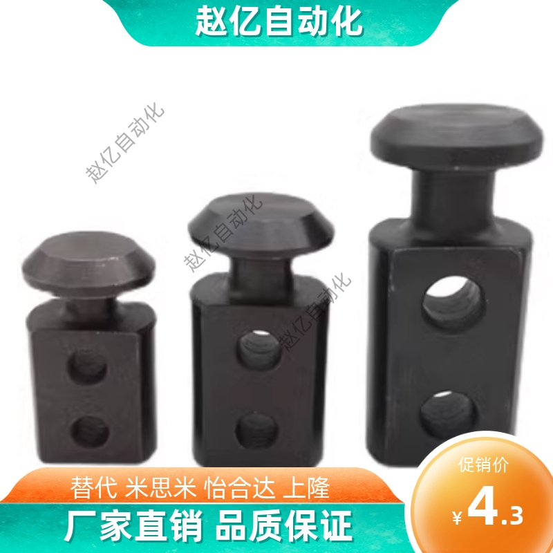 吊钩CHP10/12/16/20/25/32/40/50/63/80/板型吊耳CHPL10/12/16/40