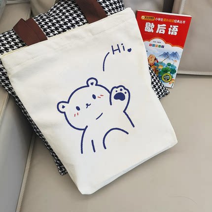 定制学生卡通手提帆布袋女学生通勤文艺单肩手提包逛街购物袋diy