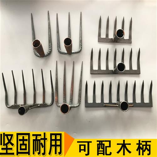 铁耙农用工具九齿耙二齿耙三齿耙四齿耙六齿耙松土耙园林耙泥耙