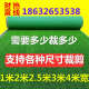 仿真人造草坪绿草皮布墙面2.5米3米宽度学校操场楼顶阳台户外装 饰