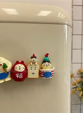 不腻少女心 立体冰箱贴磁铁卡通可爱装饰磁铁猫咪吐司冰箱贴磁