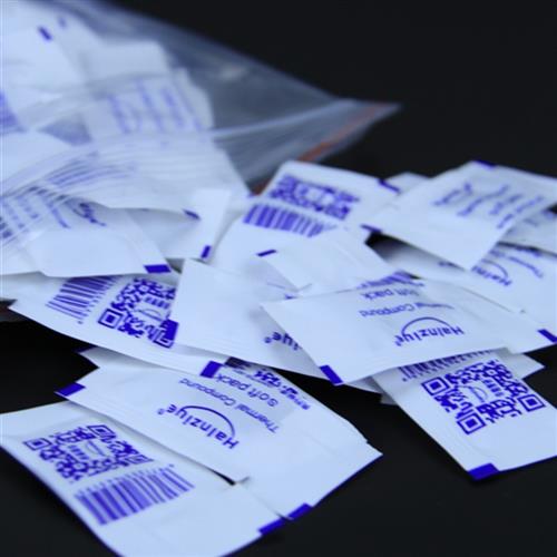 华能智研电脑导热冷却膏/硅胶Cpu风扇散热器小包装硅脂/灰色