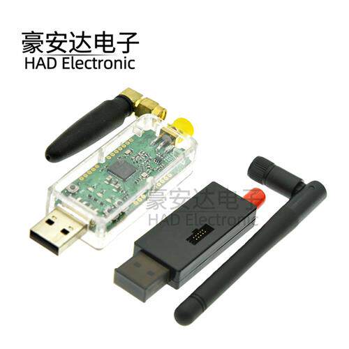 CC2652P USB Dongle Zigbee2MQTT网关 ZHA Home Assistant BLE5.2