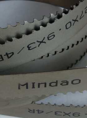 GB4028带锯床 机用带锯条 27*0.9*3/4*3505 M42  金属锯切锋钢锯