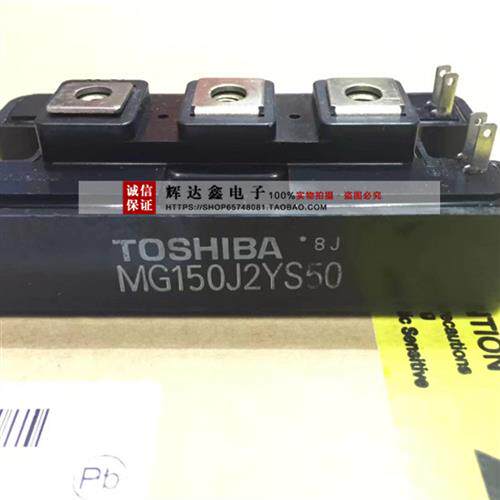 MG150J2YS1 MG200J2YS1 MG50/75/100/300J2YS1全新