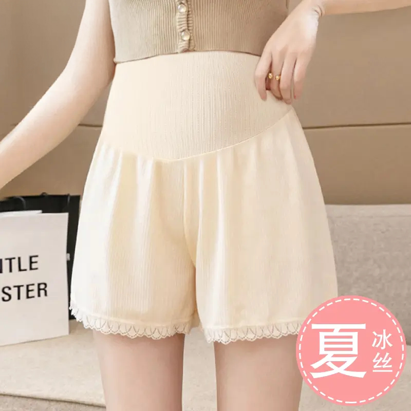 孕妇安全裤夏季薄款防走光可外穿宽松孕妇孕期打底裤大码夏装短裤