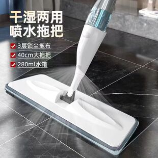 拖地神器懒人免手洗拖 喷水喷雾平板拖把家用清洁一拖净2025新款