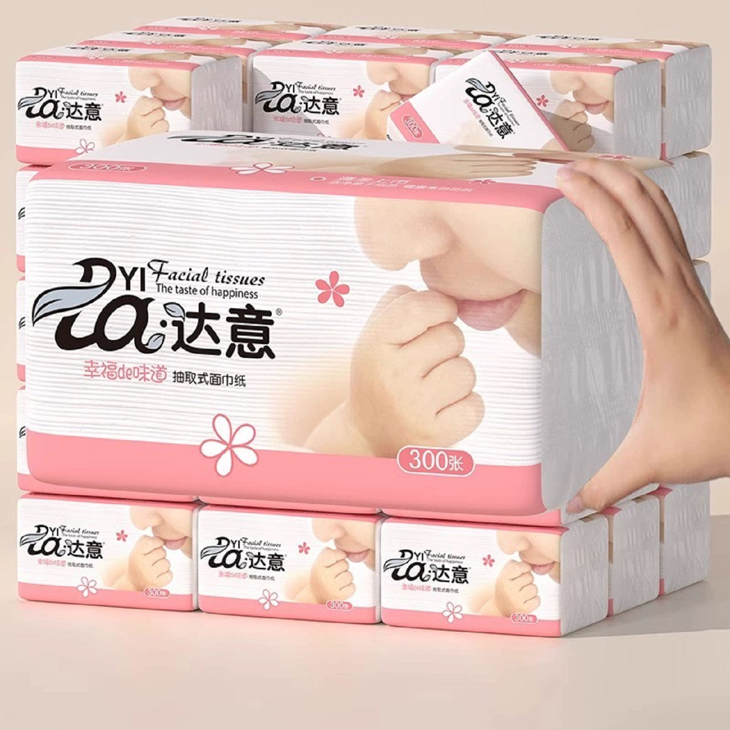 达意红白抽纸大包纸巾家用实惠装面巾纸餐巾纸抽擦手纸卫生纸