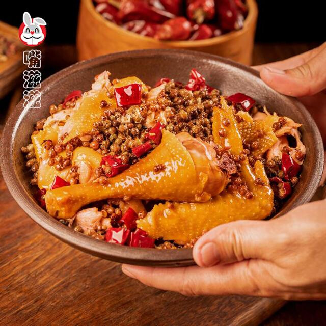 嘴滋滋 手撕椒麻鸡 1000g 老母鸡 熟食卤味开袋即食年货礼袋装