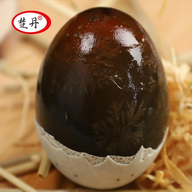 楚丹松花蛋精选70克*10/20枚无铅工艺嫩溏心皮蛋腌制即食好吃凉拌