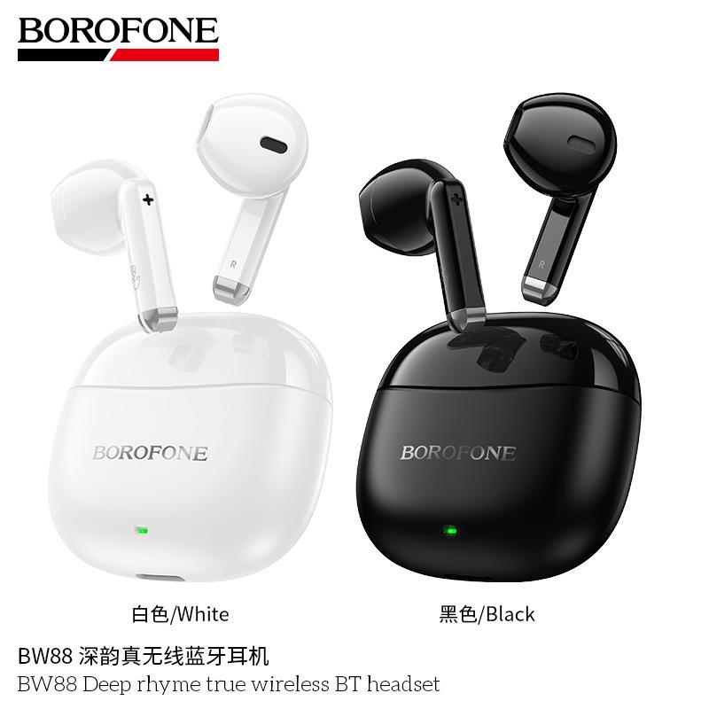 BOROFONE BW88真无线运动蓝牙耳机 TWS运动跑步音乐耳机半入耳式