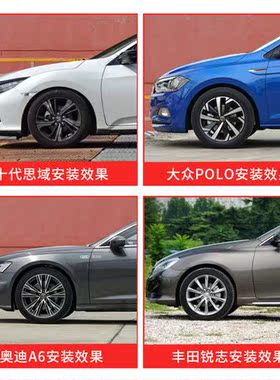 适用206标致207改装短簧307圣达菲301降低车身408 2008短弹簧3008