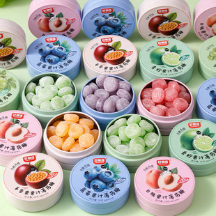 好帮佳果汁水果薄荷硬糖清凉铁盒清新口气网红解馋休闲小零食糖果