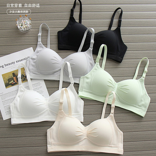 朵梵希初中生少女内衣文胸两件装