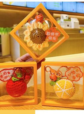 向日葵挂件创意实用高颜值小礼品