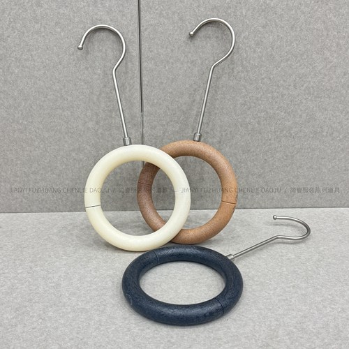 服装店S钩圆环树脂圆形丝巾吊环