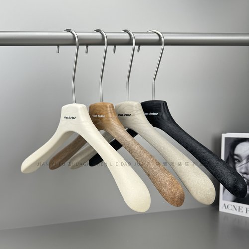 服装店女装专用树脂衣架裤架定制