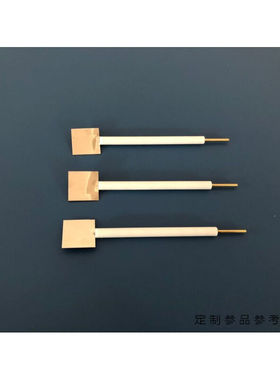 梦茜儿（MEXEMINA）电化学电解分析专用铂片10*10*0.1mmPt纯铂电