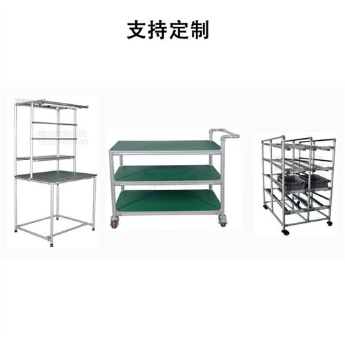 T型槽线棒28mm铝合金精益管第三代线棒铝管配件接头连接件工作台