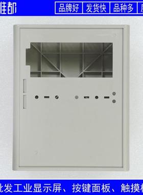 OP77A 6AV6641 6AV6 641-0BA11-0AX1/0AX0按键面板/外壳 按键薄膜