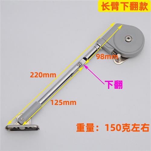 橱柜伸缩杆下翻门支撑杆床头缓冲拉杆下翻液压杆床头下拉杆气动杆