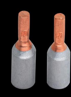 GTLA铜铝插针10/16/25/35/50/70平方电表专用针式铜铝过渡接线柱