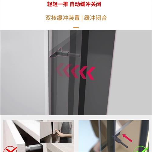 图特缓冲反弹器按压式自动衣柜门高门OTmini开门器电动碰珠按弹器