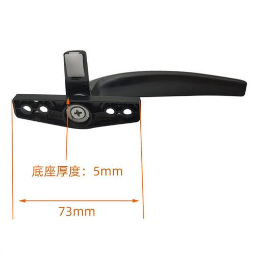 老式50型铝合金门窗执手上悬窗平角把手塑钢窗锁扣外推平开窗拉手