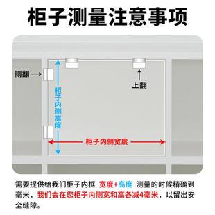 亚克力板柜门定制橱柜书柜防尘门板推拉上翻隔挡板高透明有机玻璃