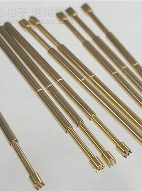 P100-H2 H3 H4 H5 H6 1.5 1.8 2.0mm九爪梅花头测试探针1.36*33mm