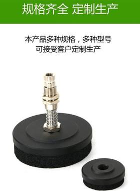 澤田崛内TOX系列工业真空海绵吸盘40-250mm机械手配件码垛吸盘