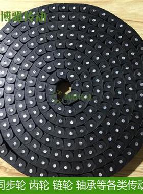 工程塑料RSPC4060PC输送链条链轮传动短节距耐磨防静电链条白黑色