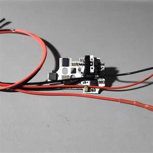 SVT火控 2号磁控+微动双控制系统svt1.88.8