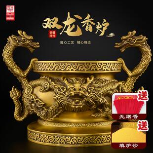 龙回首香炉黄铜家用室内上香供奉寺庙祠堂供佛九龙铜香炉大号