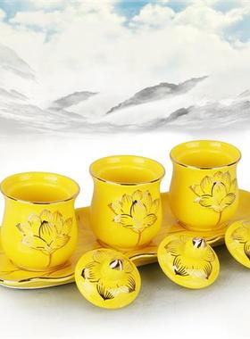 陶瓷莲花圣水杯供佛水杯家用佛前供奉观音财神爷净水杯子三件套装