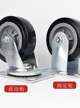 colson科顺6系列重型黑色改性尼龙6寸8寸脚轮定万向刹车轮子轱辘