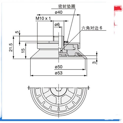 工业真空吸盘ZP3E-T50UMN/S-A10SMC重载型吸盘单层防滑带沟外螺纹