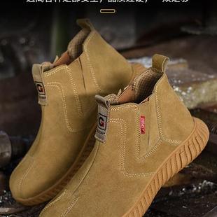 棉鞋 2025新型男焊工劳动保护鞋 轻便防摔防刺高帮钢头加丝绒四季