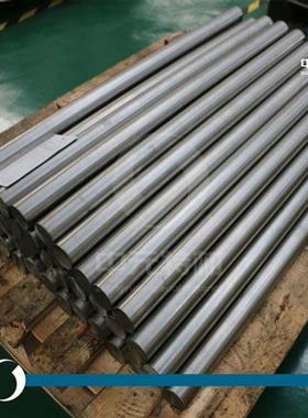 GH3044(GH44)高温合金棒 圆棒 圆钢 钢板 板材 无缝管 带材