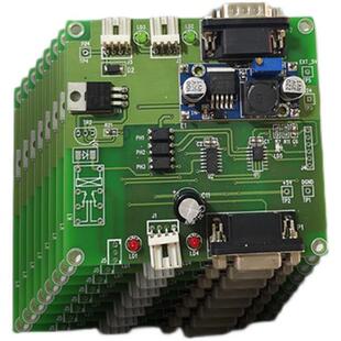 pcb打板线路板印刷覆铜板定制贴片生产加工品质保证 交期快加急