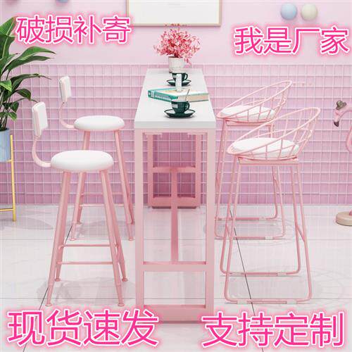 大理石吧台桌家用商用奶茶店桌椅子隔断阳台长条桌子高脚桌酒粉色