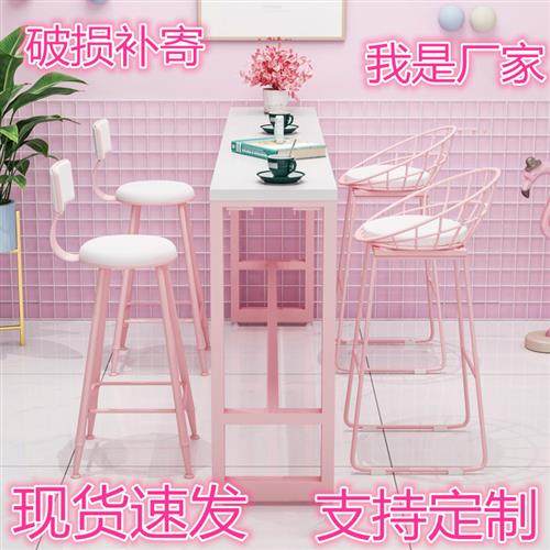 大理石吧台桌家用商用奶茶店桌椅子隔断阳台长条桌子高脚桌酒粉色