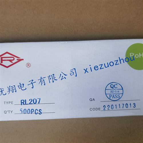 RG皋鑫二极管1N4007/1N5819/5399/5408/FR107/157/207HER208/SF28