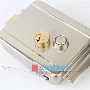 门禁锁楼宇电机锁电动门锁大门电子铁锁控卡遥控单元电磁防盗智能